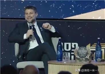 哦豁！就在刚刚！
以色列极右翼部长发声了！
他说:内塔尼亚胡停止加沙行动是一个“