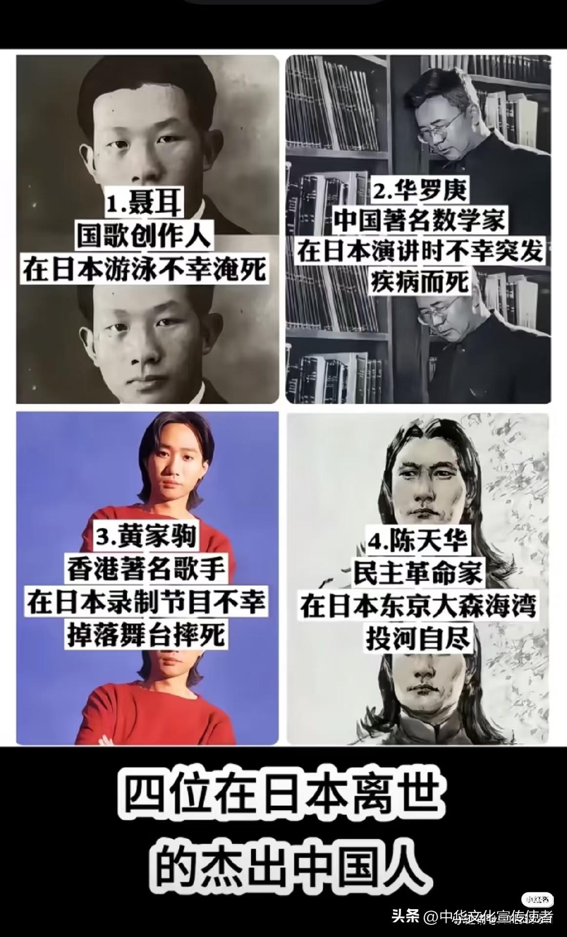 日本这个国家，我们还真是要小心。最近一年他们的动作非常反常。

1. 军事层面