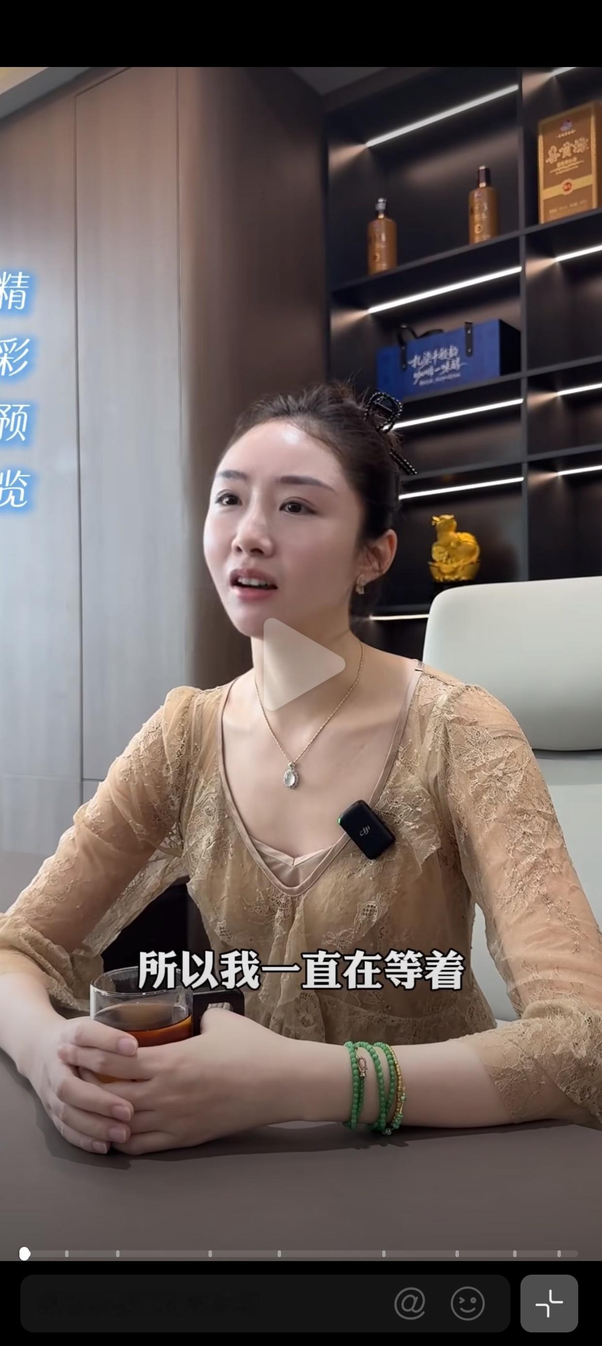 陈露称有录音及文字证据一念之仁放她出来的后果。以后谁还敢对她们仁慈？现在搞得自己