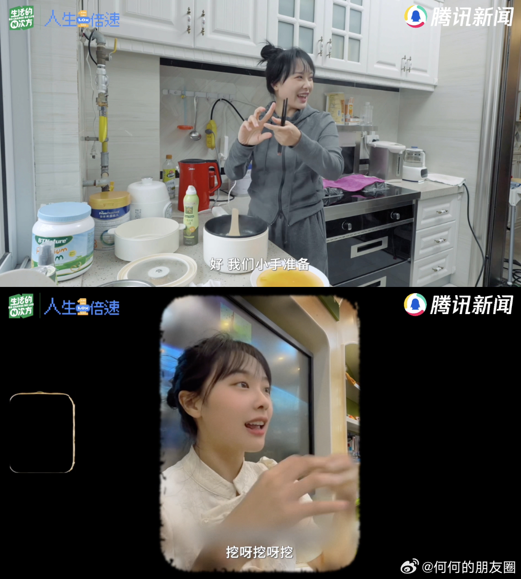 挖呀挖黄老师重现小小花园挖呀挖黄老师走红两年后近况 无论走红多少年，黄老师依然是