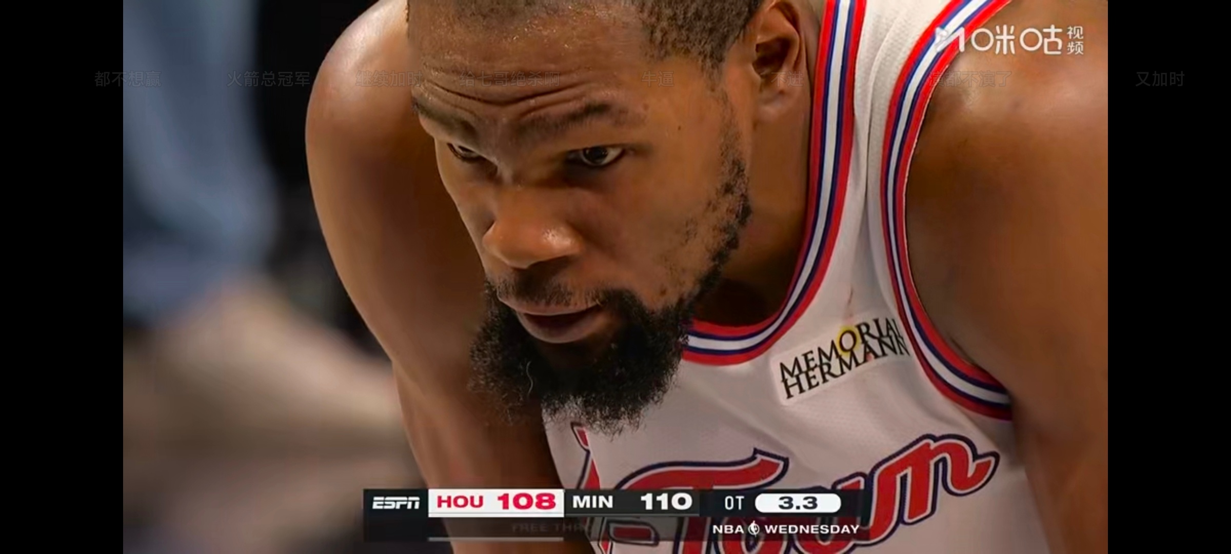 kd沮丧啊 连续十球罚进 最后时刻没进 第二次故意罚球不进后 森林狼碰到篮板 火