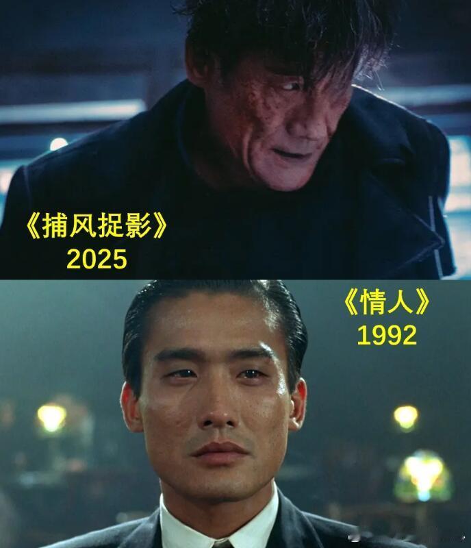 内娱留给这位影帝的角色不多了 出道这么多年，辉哥几乎把内娱的影视角色演了个遍，不