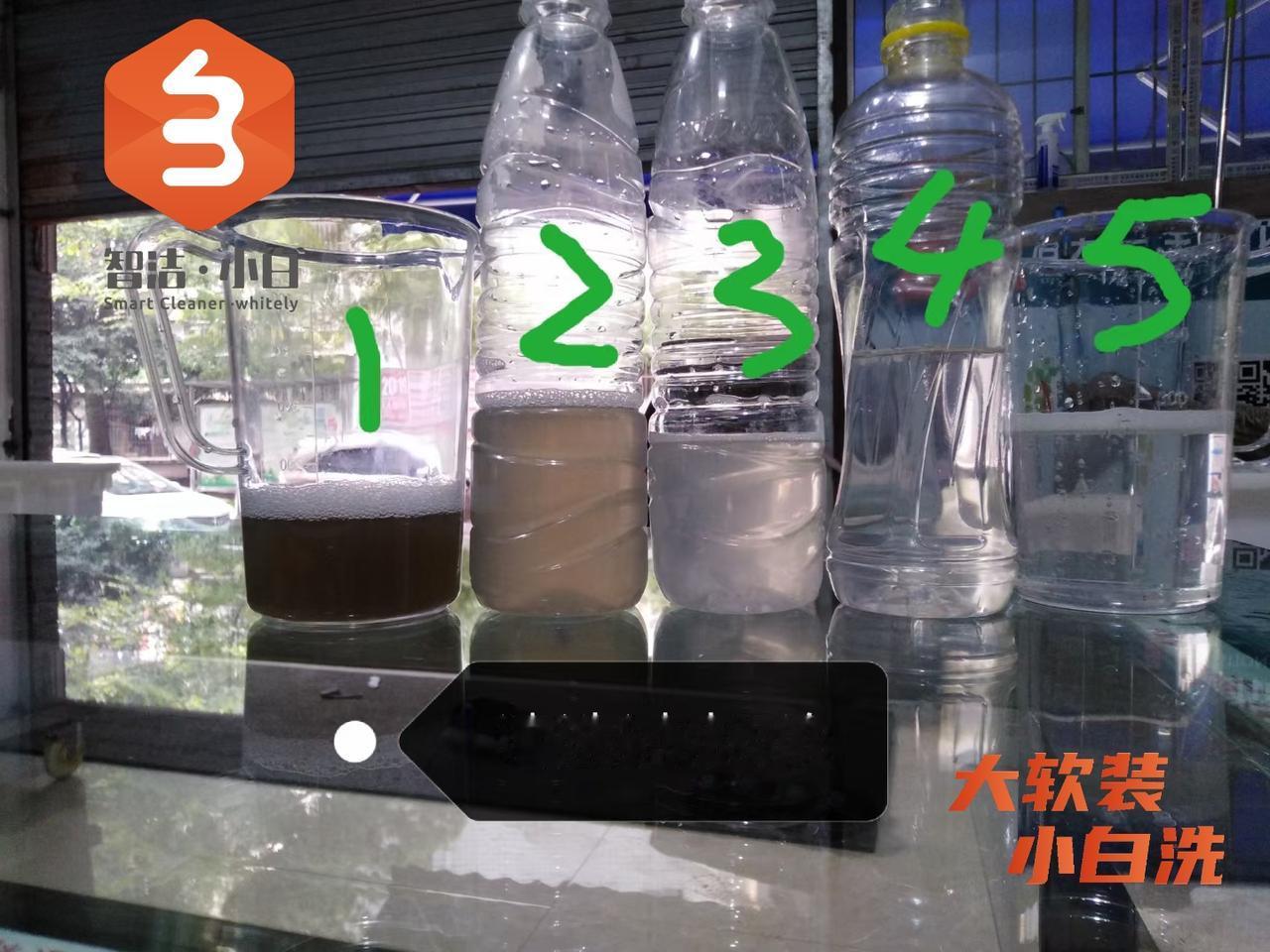 我是梅老板，郑州做软装清洗第11年。
今天在宏江瀚苑小区拆洗一套窗帘，客户说装修
