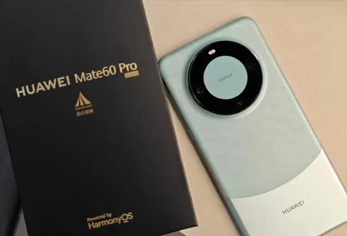 这是mate60 Pro最大的“缺点”，我看到好多朋友反映总是能听到遥遥领先这几