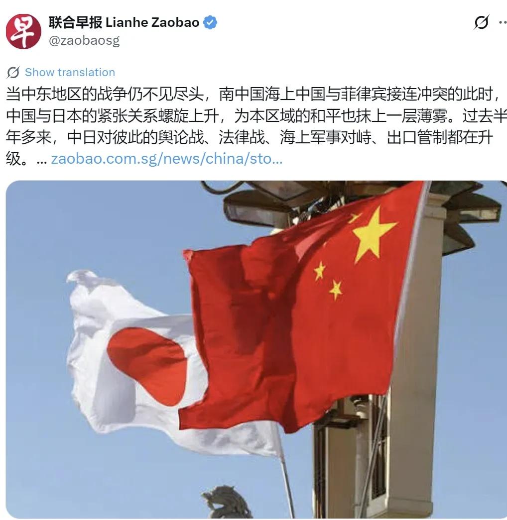 7月31日，新加坡《联合早报》在报道中提到，当中东多地冲突仍看不到尽头，南中国海