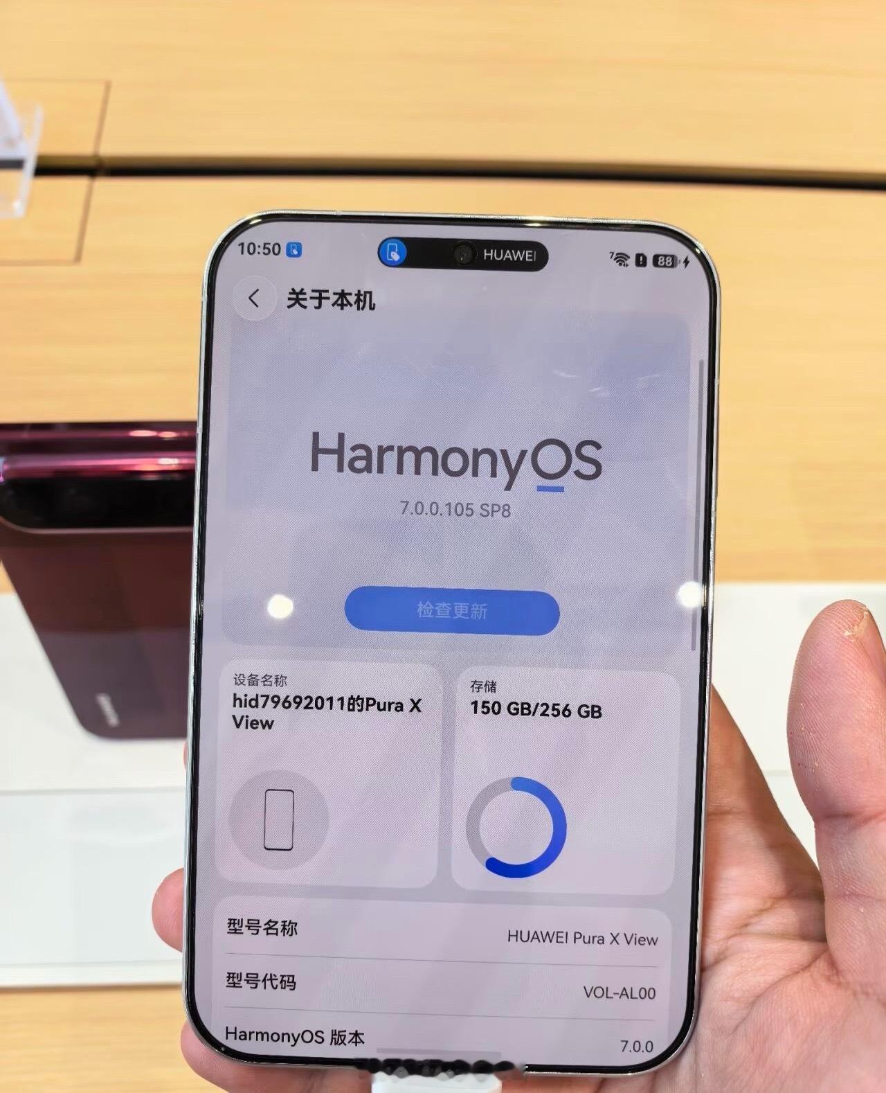 多家厂商紧急跟进阔屏手机阔屏手机这波风潮，各大手机厂商已经坐不住了，纷纷快速跟进