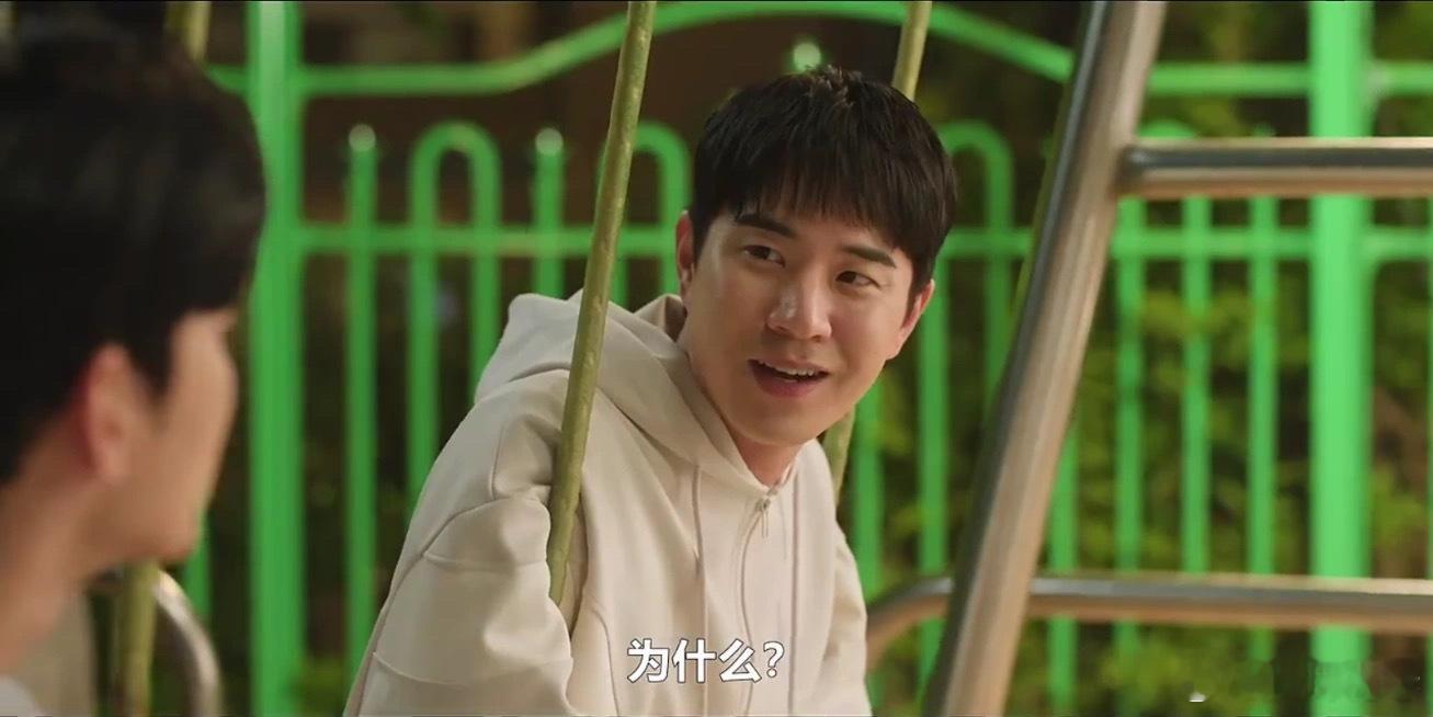 网友分析男主这个随叫随到的朋友是他幻想出来的[哆啦A梦害怕]所以夫妻俩都有病？[