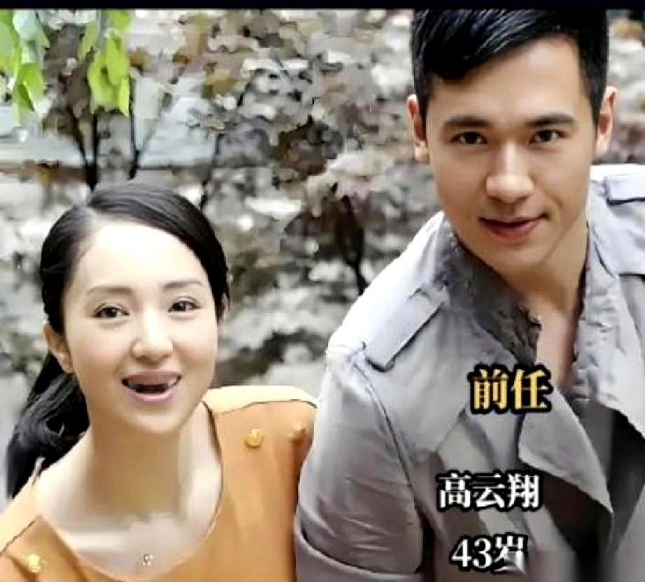 为了帮现任丈夫劝退“小三”，演员张婉婷亲手撕开了一个埋了12年的惊天旧瓜。
她在