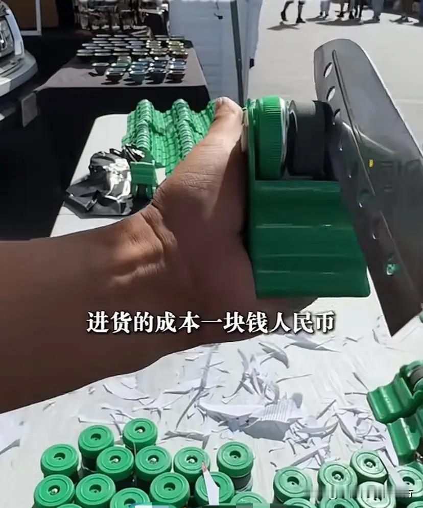 成本1元人民币，卖5美元！谁能想到，在国内成本只要1块钱的小小磨刀石，漂洋过海到
