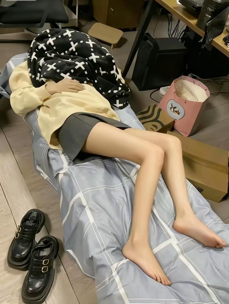 熬了个通宵，大累了