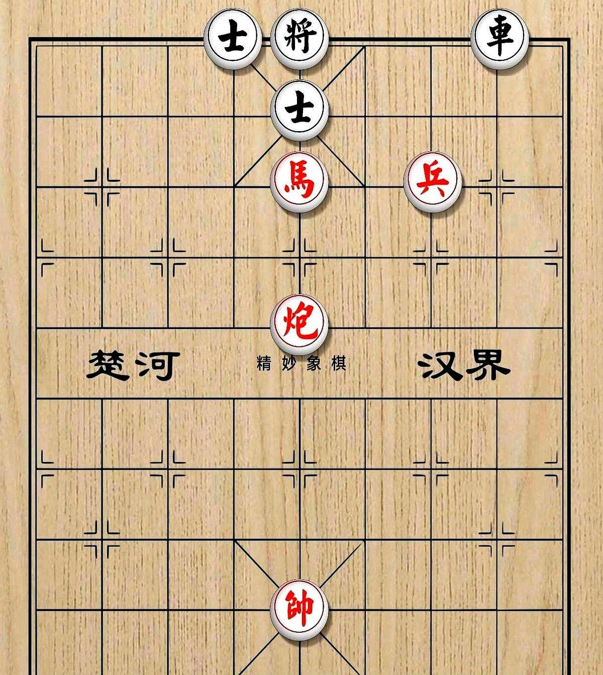 如果在二分钟内破解的，那你一定是棋力高深莫测，
他就非要用那点孤零零的兵力去撞人