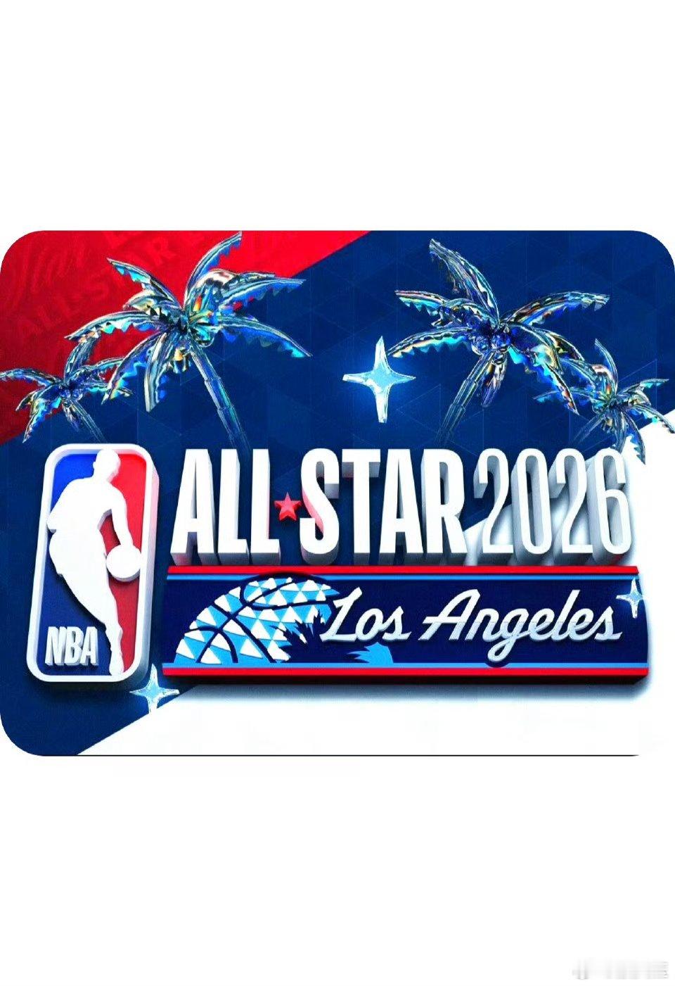 明天早上6点，在五星体育电视直播NBA全明星三项赛：投篮之星、三分大赛和扣篮大赛