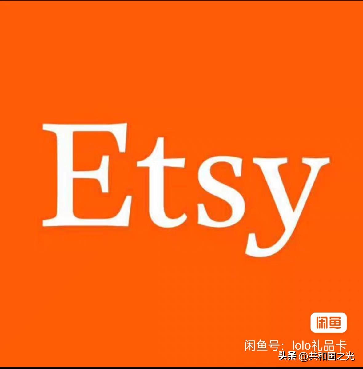 Etsy真人店 本土店 带真人收款账户
泰国，马来，印尼

非标价，感兴趣来问价