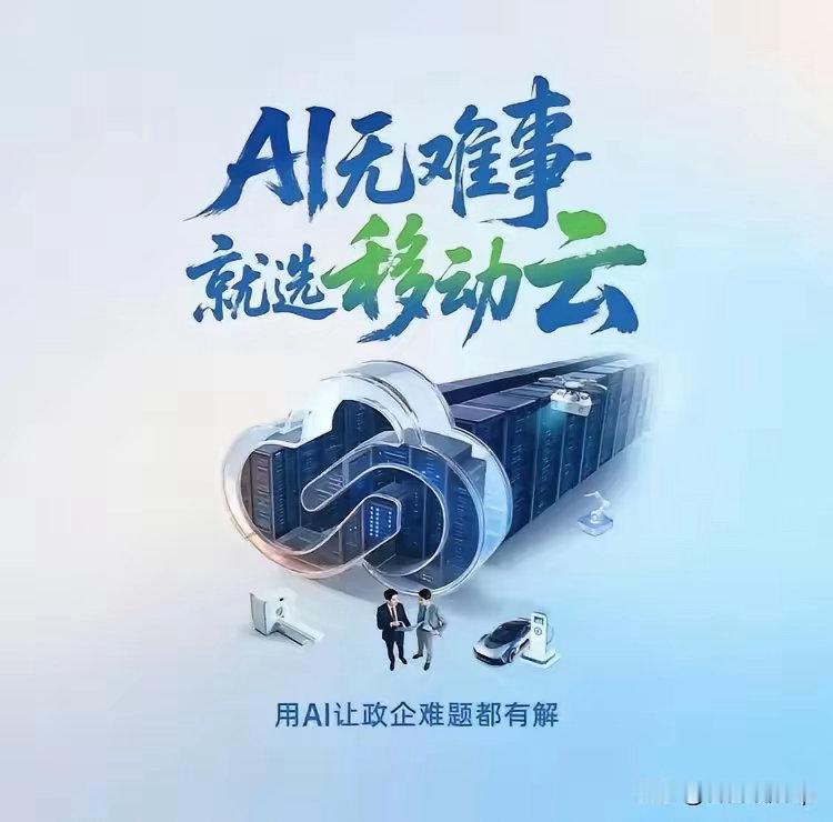 “低空经济”概念10个公司1.宗申动力：无人机制造2.洪都航空：航空器制造3.万