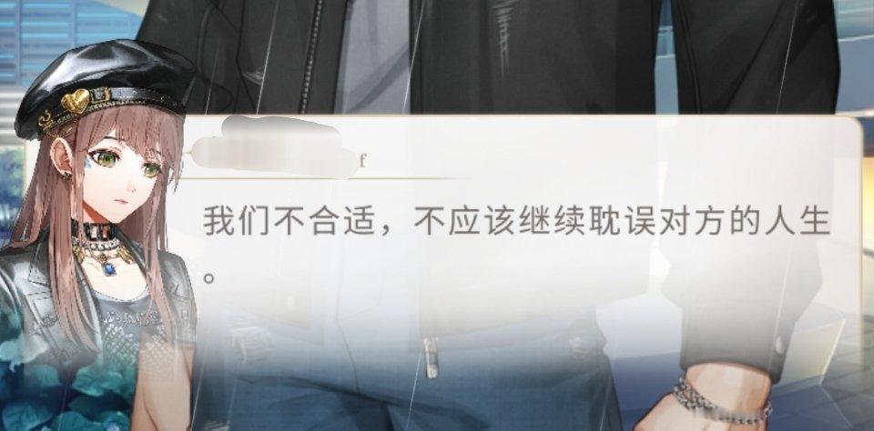 任何人和五冠王天才赛车手32恋爱都是高攀 我凭啥不行去去去👋🏻 