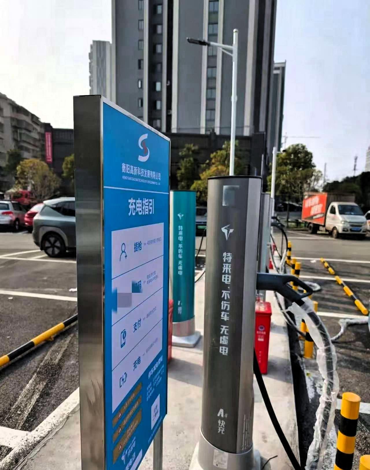 开油车的人恨得牙痒痒，
因为国家出了新政策，

3月1日起，相关新政开始施行，机