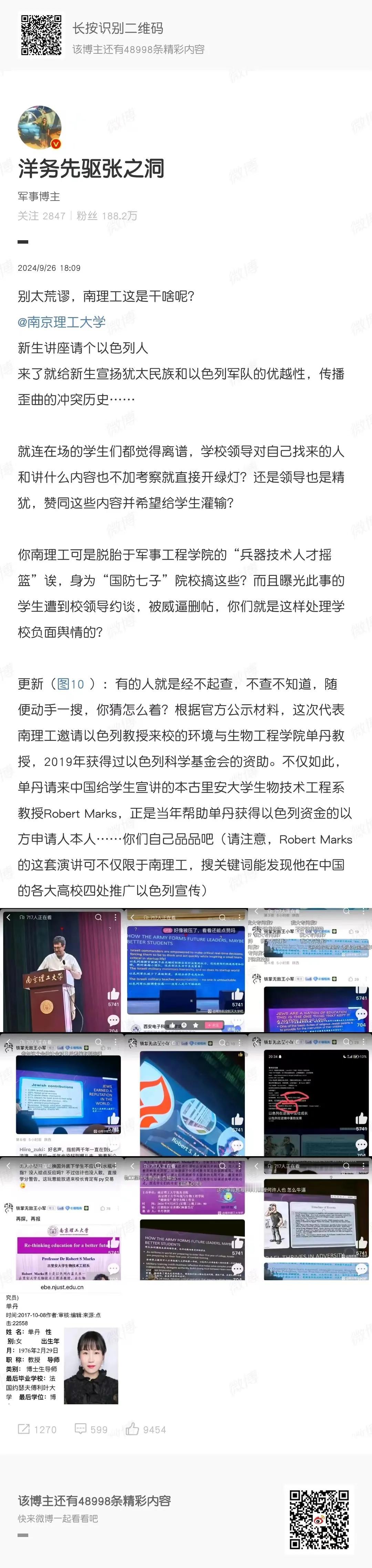 行走的五十万哪里找？

其实根本就不用找

大部分五十万都会自己蹦出来！

就这