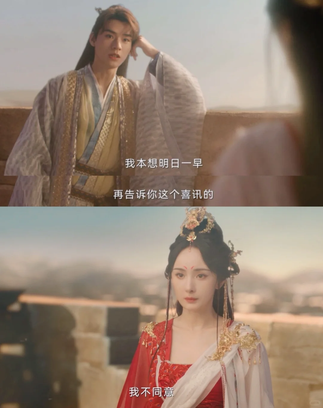 谁能撬开涂山红红的嘴啊 “喜欢”就在嘴边了