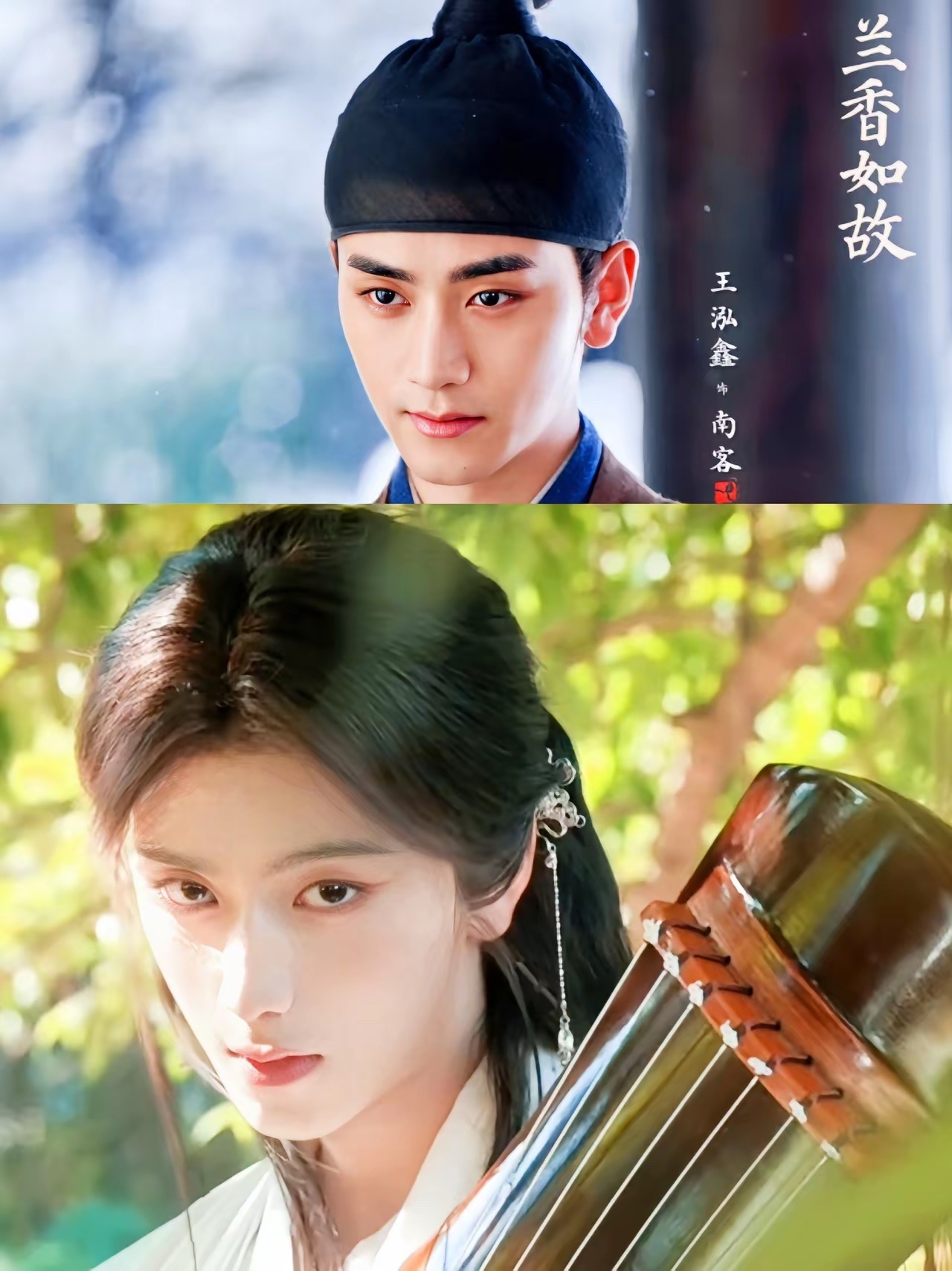天呐，《兰香如故》里的这3个男扮女装也太惊艳了吧！​《兰香如故》里有三个男配角男