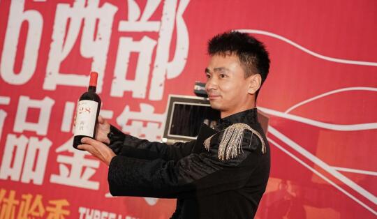 绝绝子！洞穴与红酒的浪漫邂逅