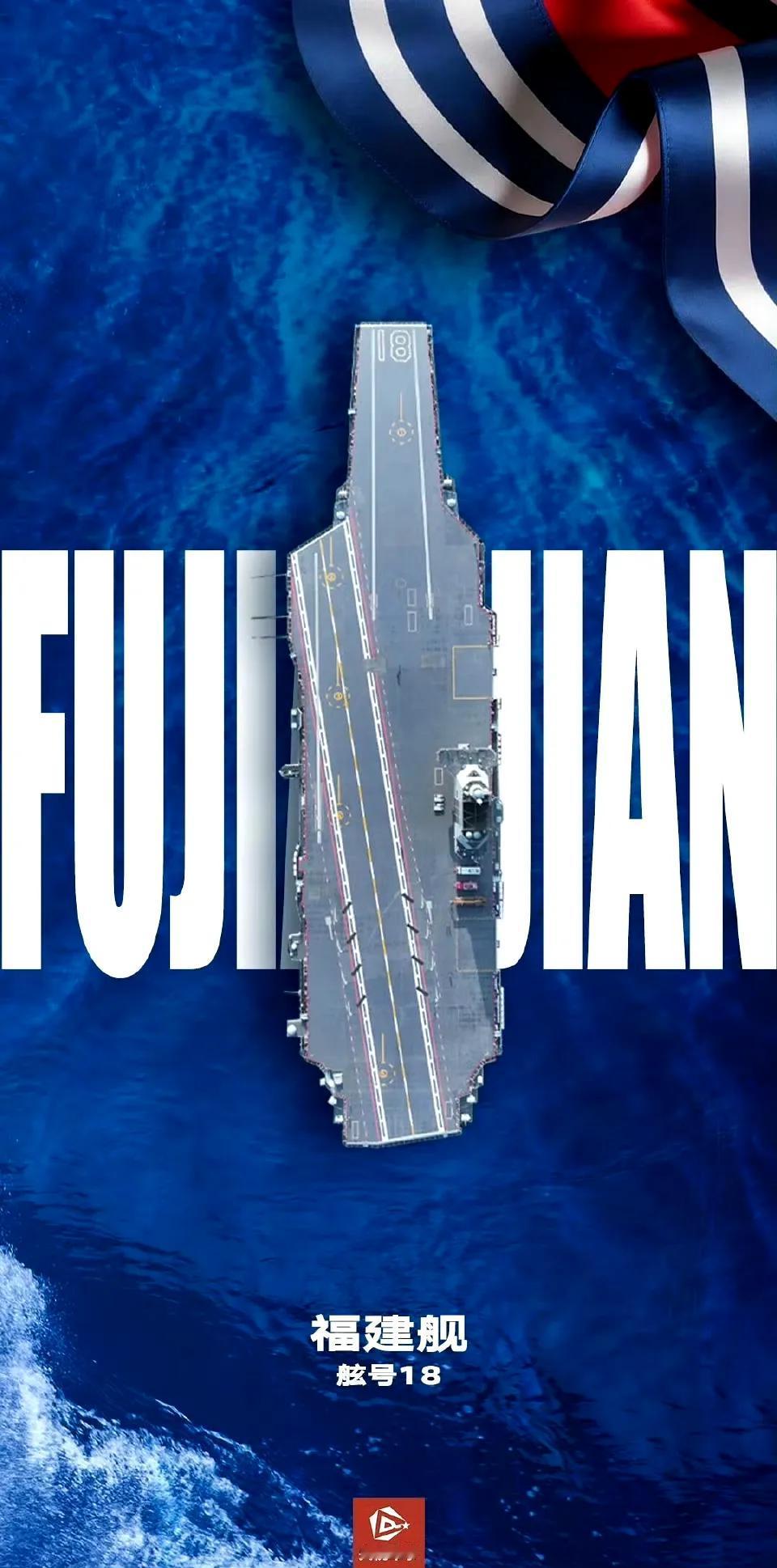 人民海军成立77周年，远海舰队的强大阵容令人激动。现在人民海军拥有3艘航母、10