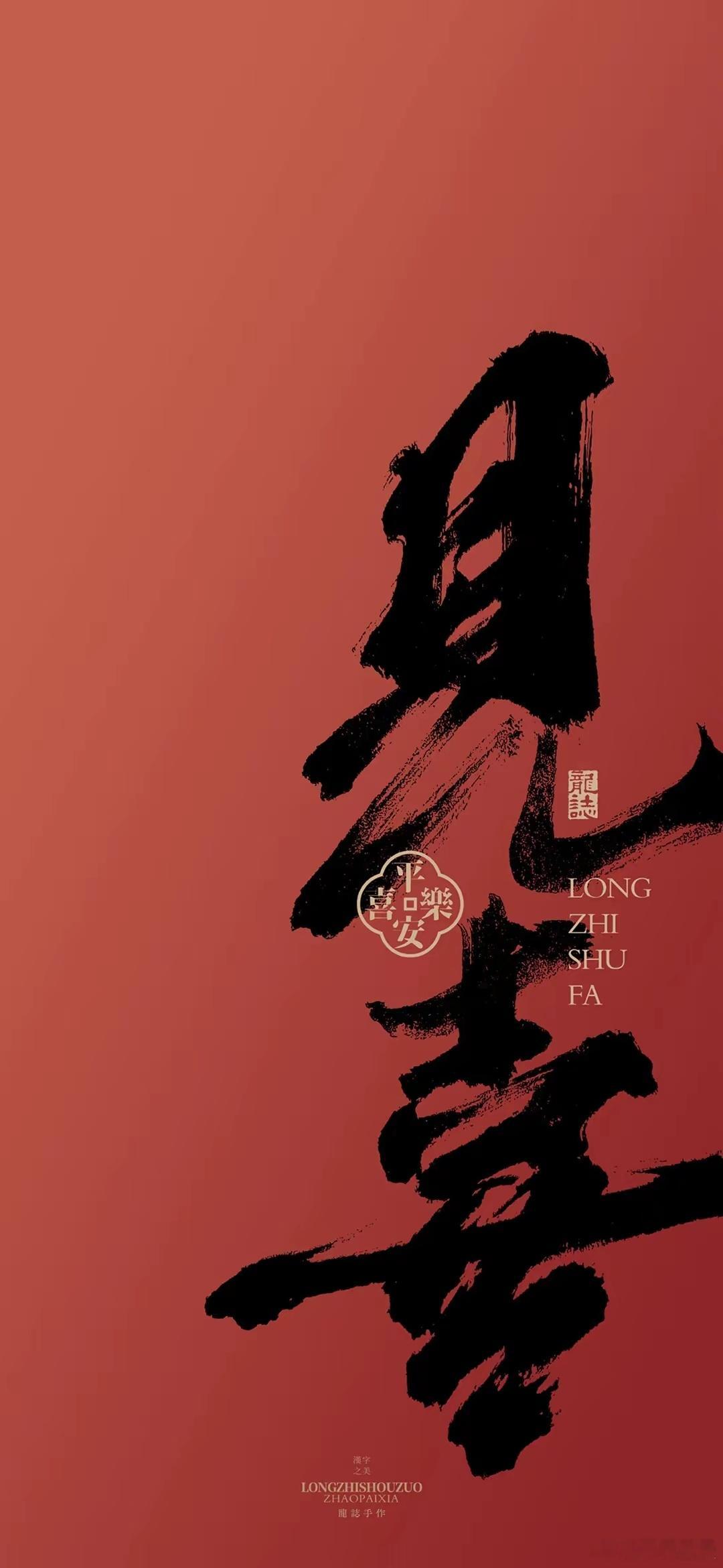 各位老铁早上好！[作揖] ​​​