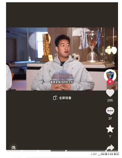 申花球员陆续评价老东家～球队看来问题确实不小！

上赛季的申花，没有拿到最终联赛