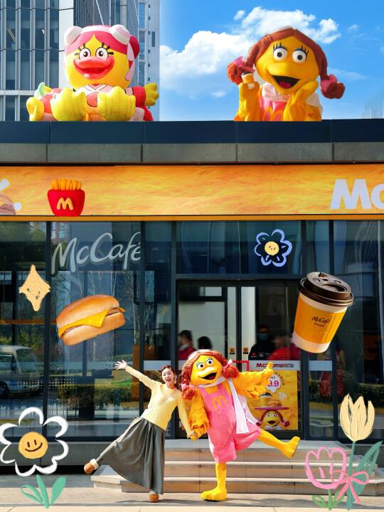 南京💞和麦当劳女明星共进早餐噜🍔☕️