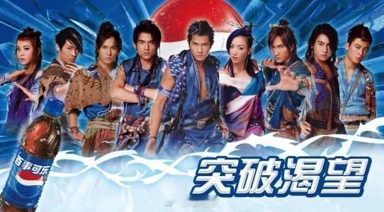 啊，真的被冷知识震撼wewillrockyou原来是广告歌  ？在我的印象里《W
