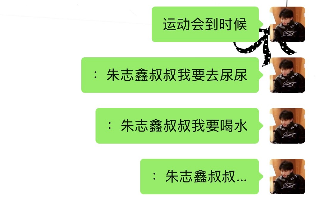 分享图片 