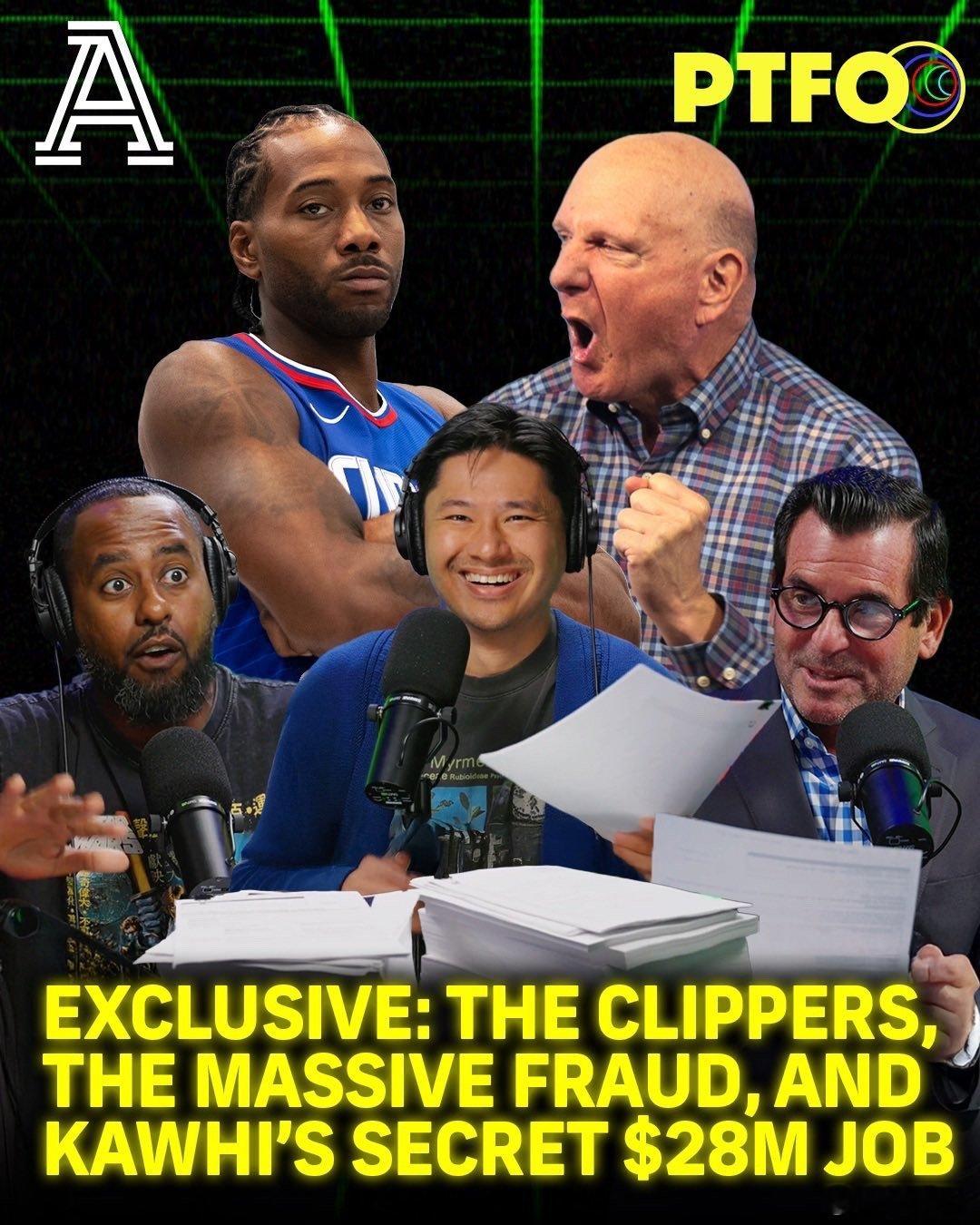NBA将调查快船和小卡签下阴阳合同[吃惊]TA记者Pablo Torre在播客节