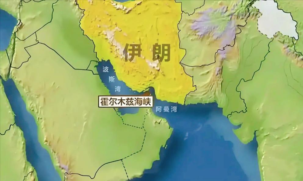 美以和伊朗爆发冲突后，伊朗伊斯兰革命卫队直接宣布关闭霍尔木兹海峡航道，这可把日本