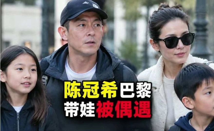 46岁陈冠希巴黎带娃被偶遇，一家四口状态藏不住了