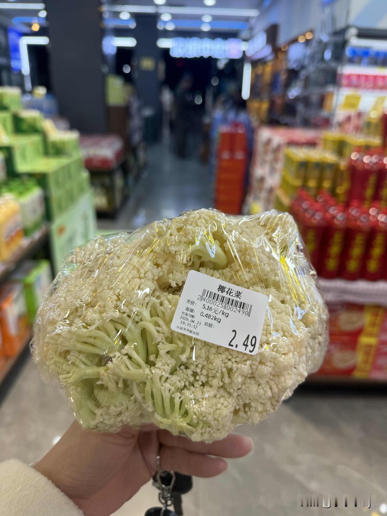 自己做的饭菜虽比不上点点外卖好吃，但它卫生健康还便宜呀！

今天中午如愿吃到了螺