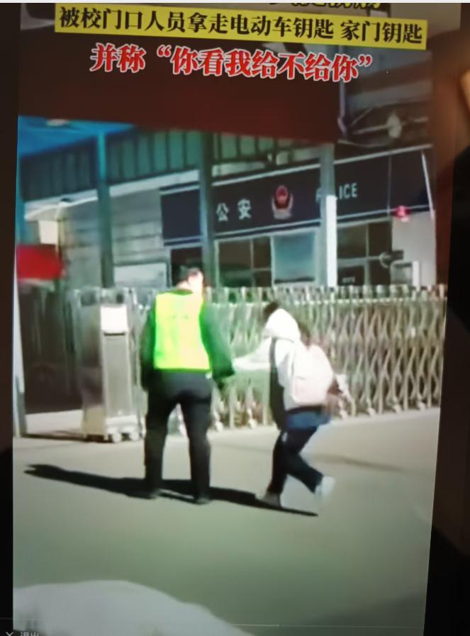 近日网络上热议的大同四中一学生校门口买淀粉肠被拔走车钥匙事件，学校官方今日给出了