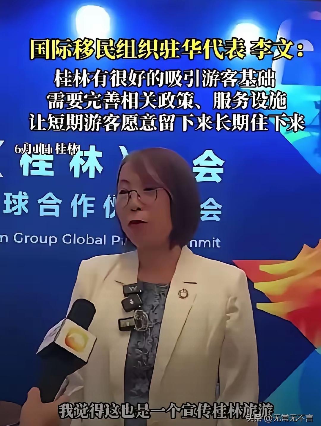 深耕外事二十年还力推放宽移民，到底图什么？
 
能在外事领域摸爬滚打近二十年，国