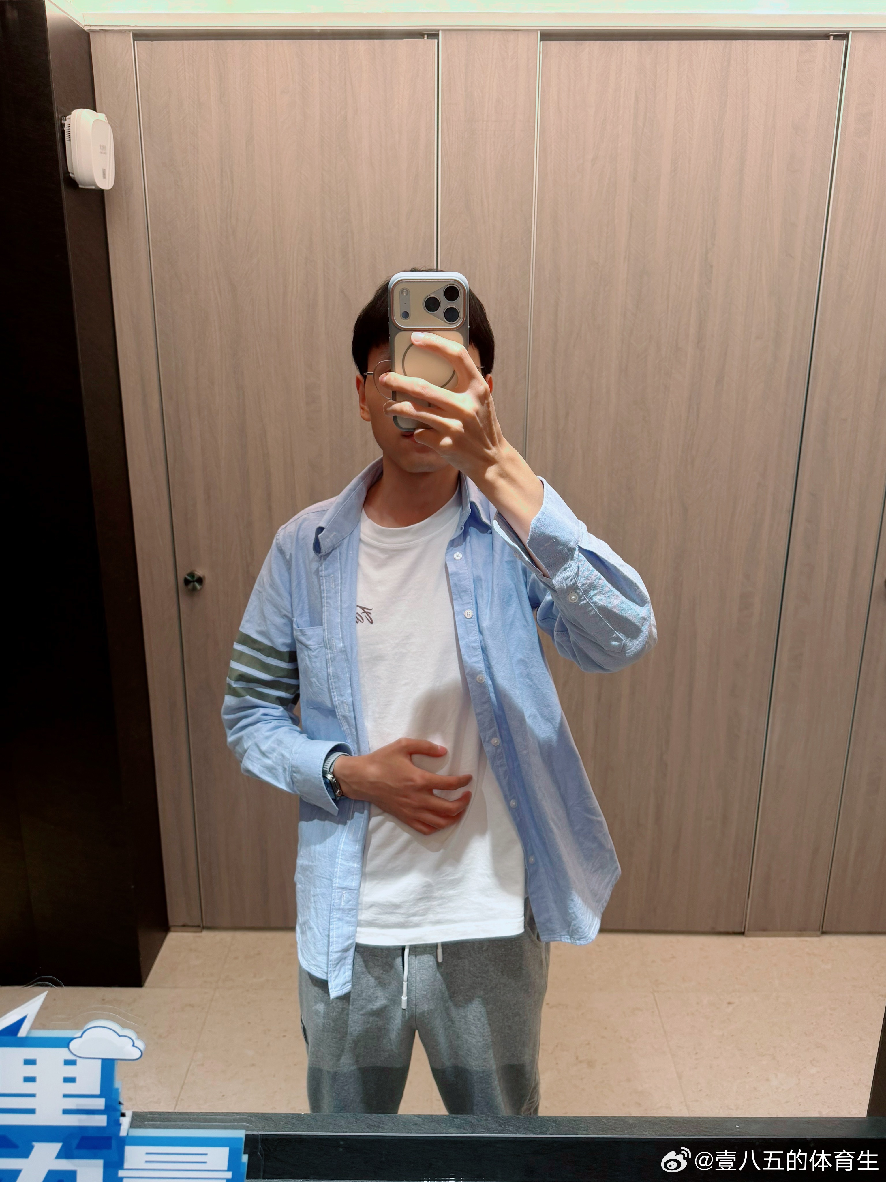 牛马的一天 结束了