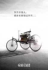 琳怡热看娱乐
