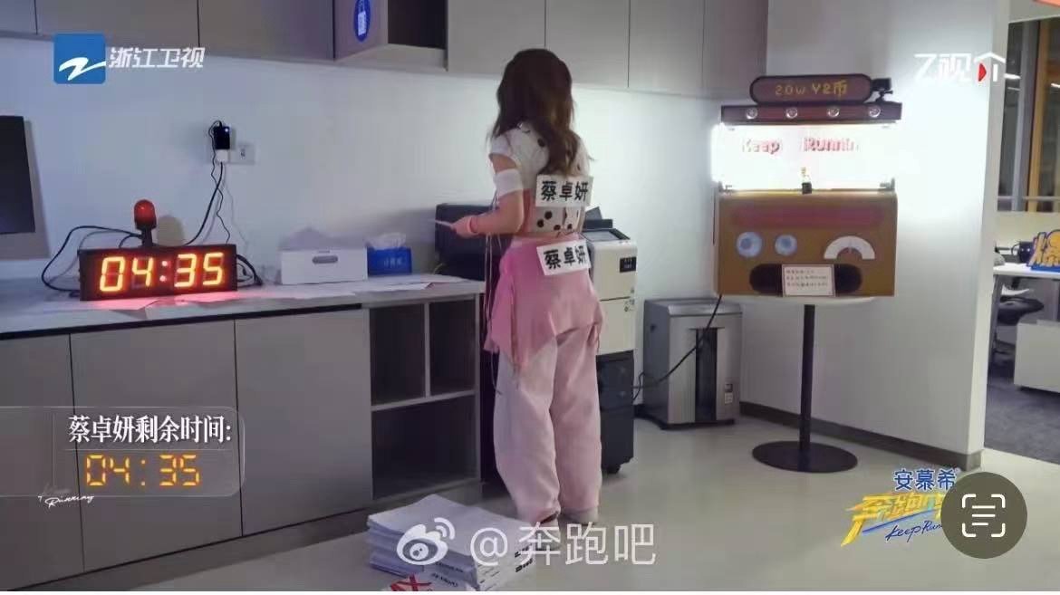 阿Sa数学是我的天敌没事的，没事的~阿Sa正是学数学的好时候，天敌什么的马上就要