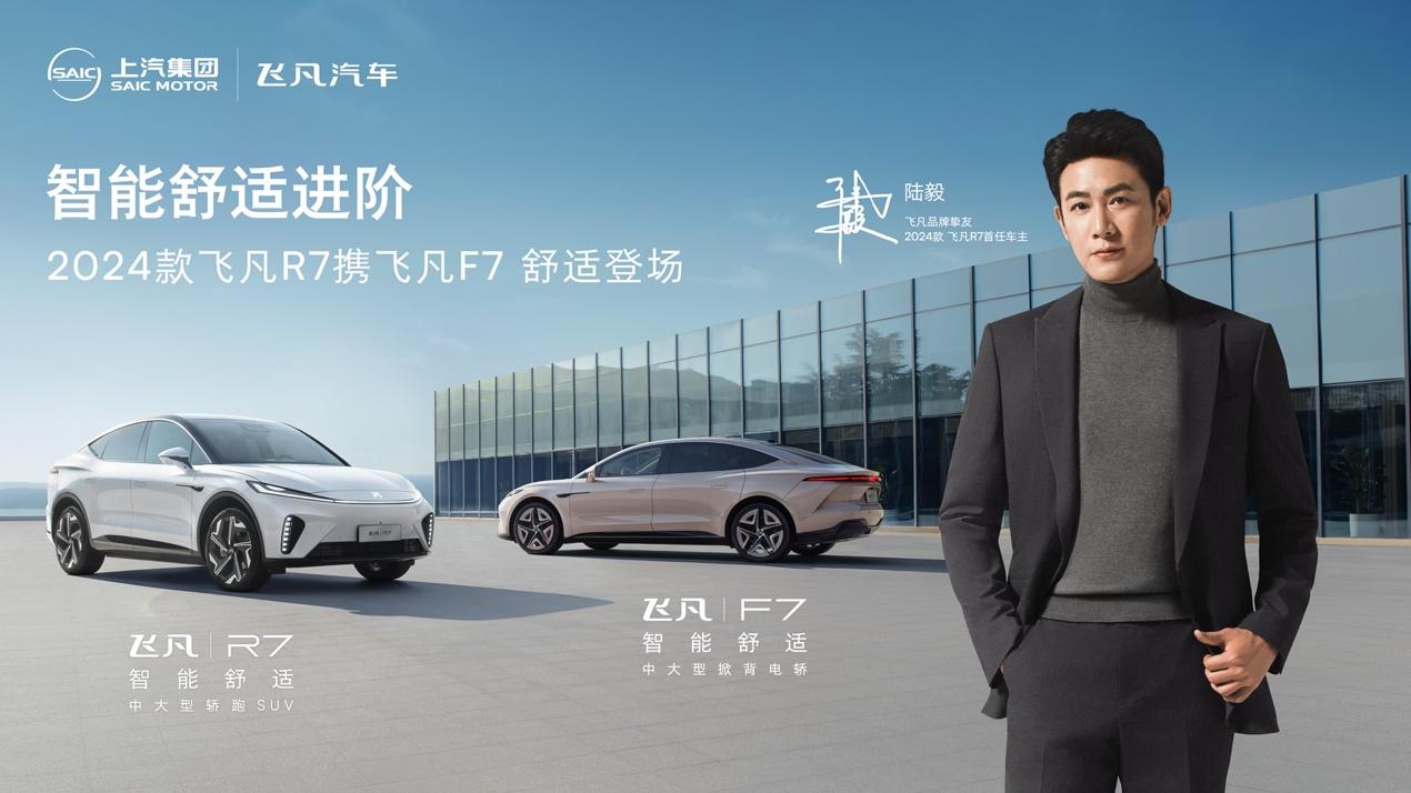 如今的新能源市场已经不能说是鏖战了，而是血战！
 
你能想象，定位中大型纯电SU