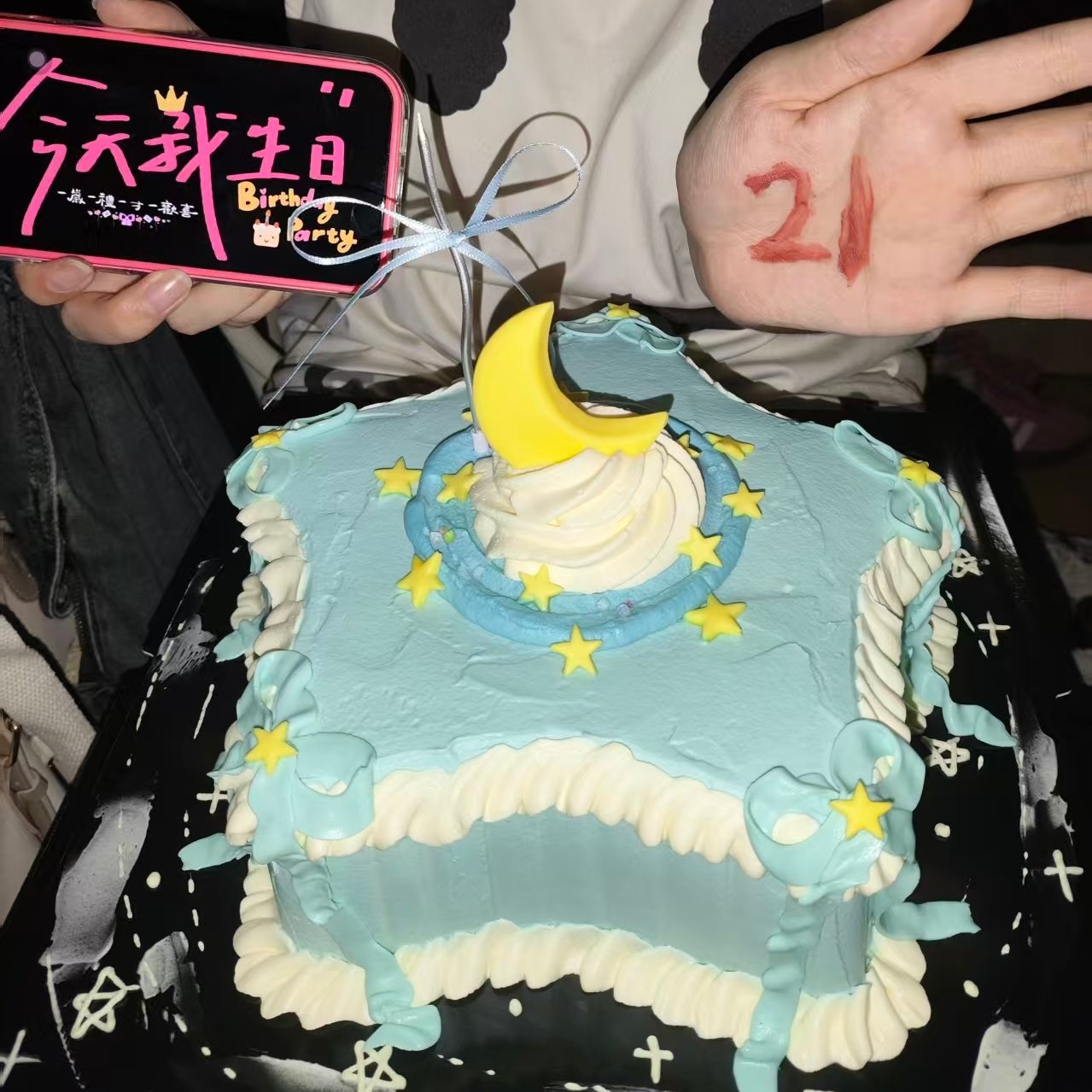 关于今天收获了一个蛋糕