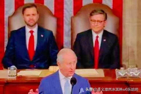 4月28日，英国国王查尔斯三世在美国国会演讲，呼吁美英在中东、乌克兰问题合作，尤