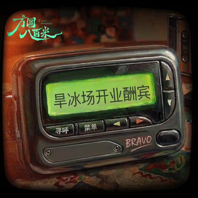 许凯邓恩熙内娱银手镯Cp许凯邓恩熙新剧人设好带感谁被许凯邓恩熙的新剧人设戳中了！