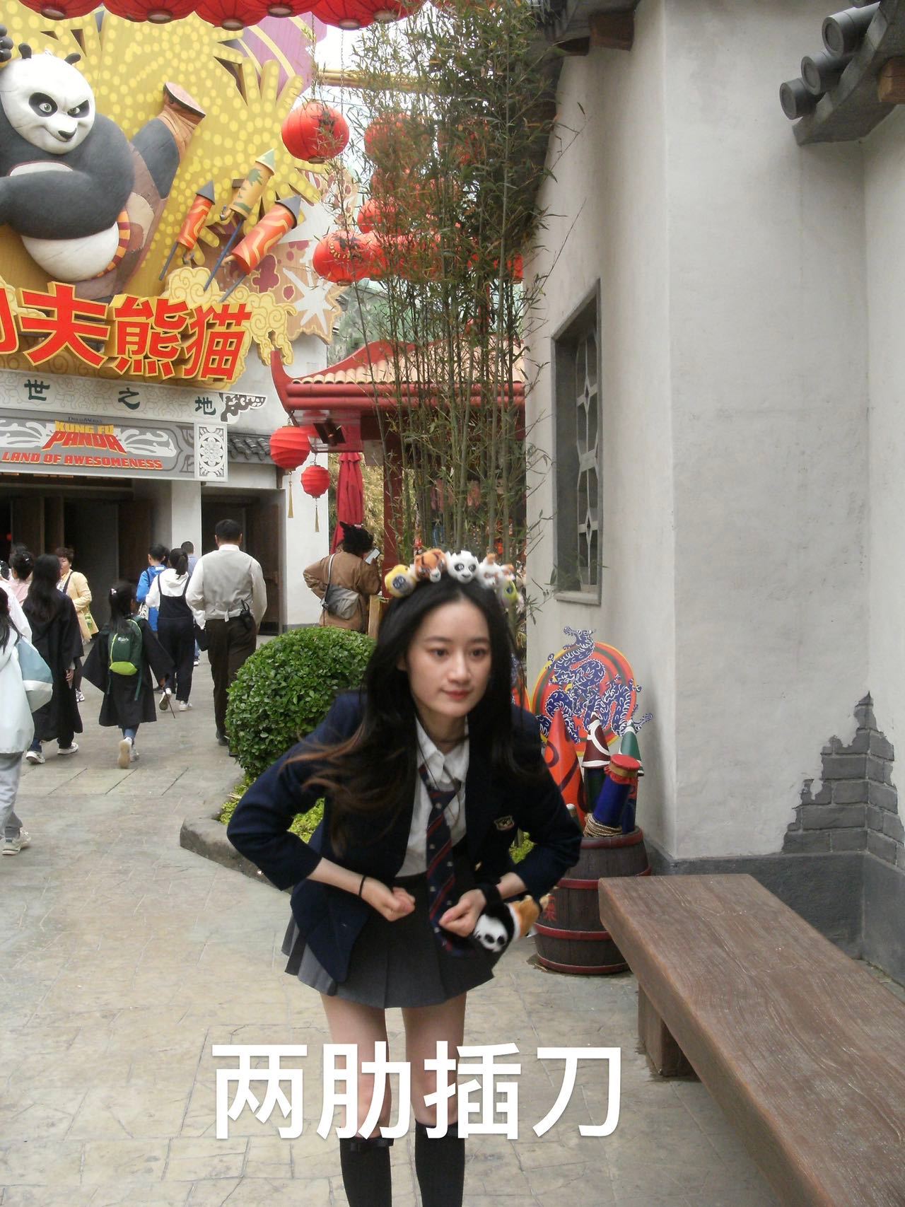 #郭晓婷赫敏跑#郭晓婷打卡环球影城，她的赫敏跑充满了活力与激情，就像从魔法世界中