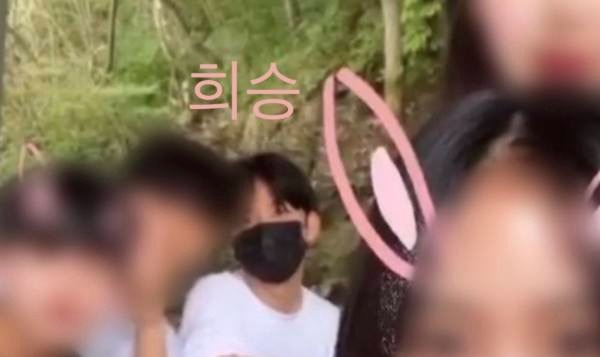 朴综星粉丝曝光了李羲承的素人女友？ 曝李羲承恋情