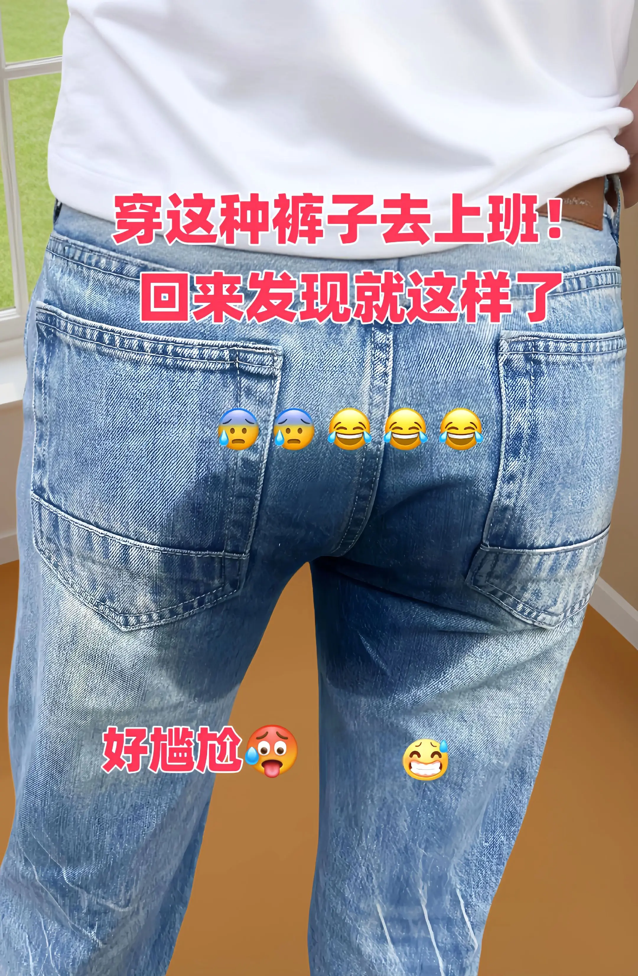 谁懂啊！穿上它真的是一眼就能爱上！这条超薄的条纹阔腿裤简直就是 202...