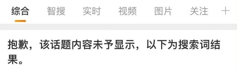 有时候偏心显而易见，你却无可奈何。 