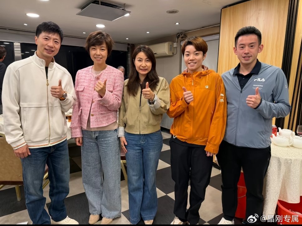 这张合影含金量太高，14块奥运金牌！郭晶晶