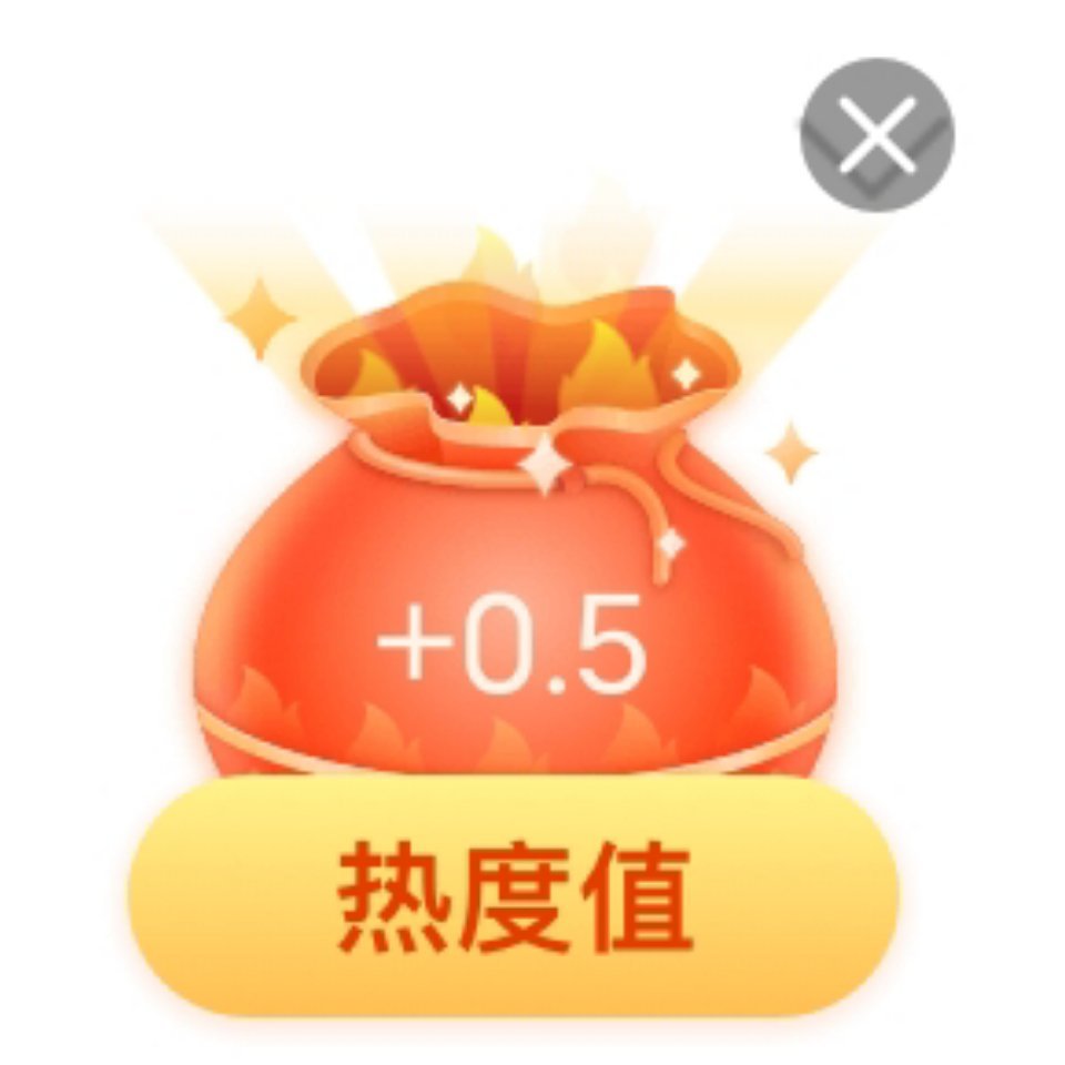 星期三福袋✅️ 