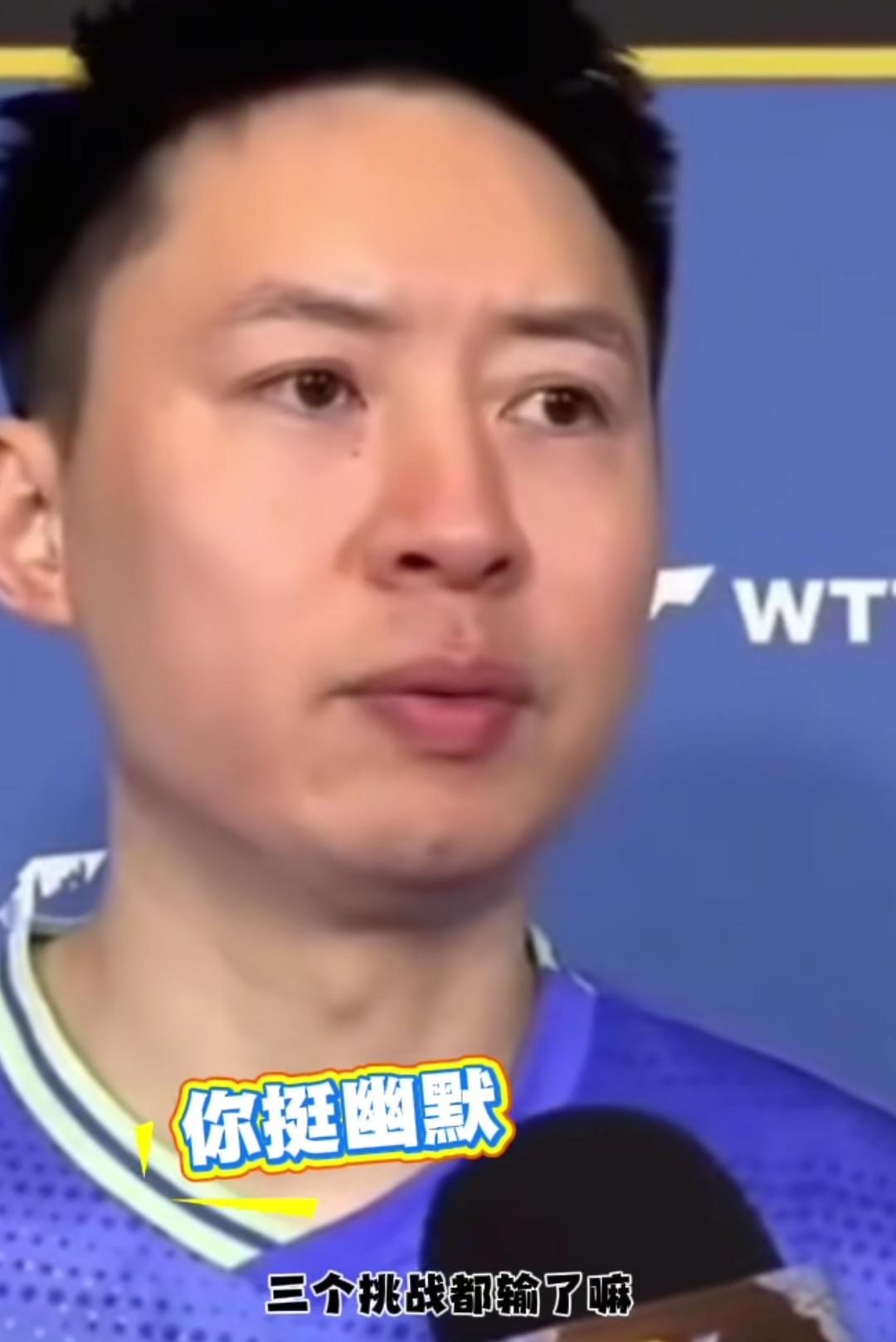 方博自己肯定也没有想明白同样是鹰眼挑战，为什么别人挑战他的发球回拋一挑一个准，而